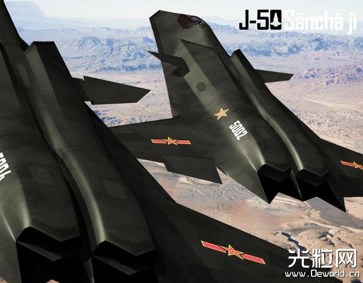 全频段隐身配激光炮：中国第6代战机CG概念图
